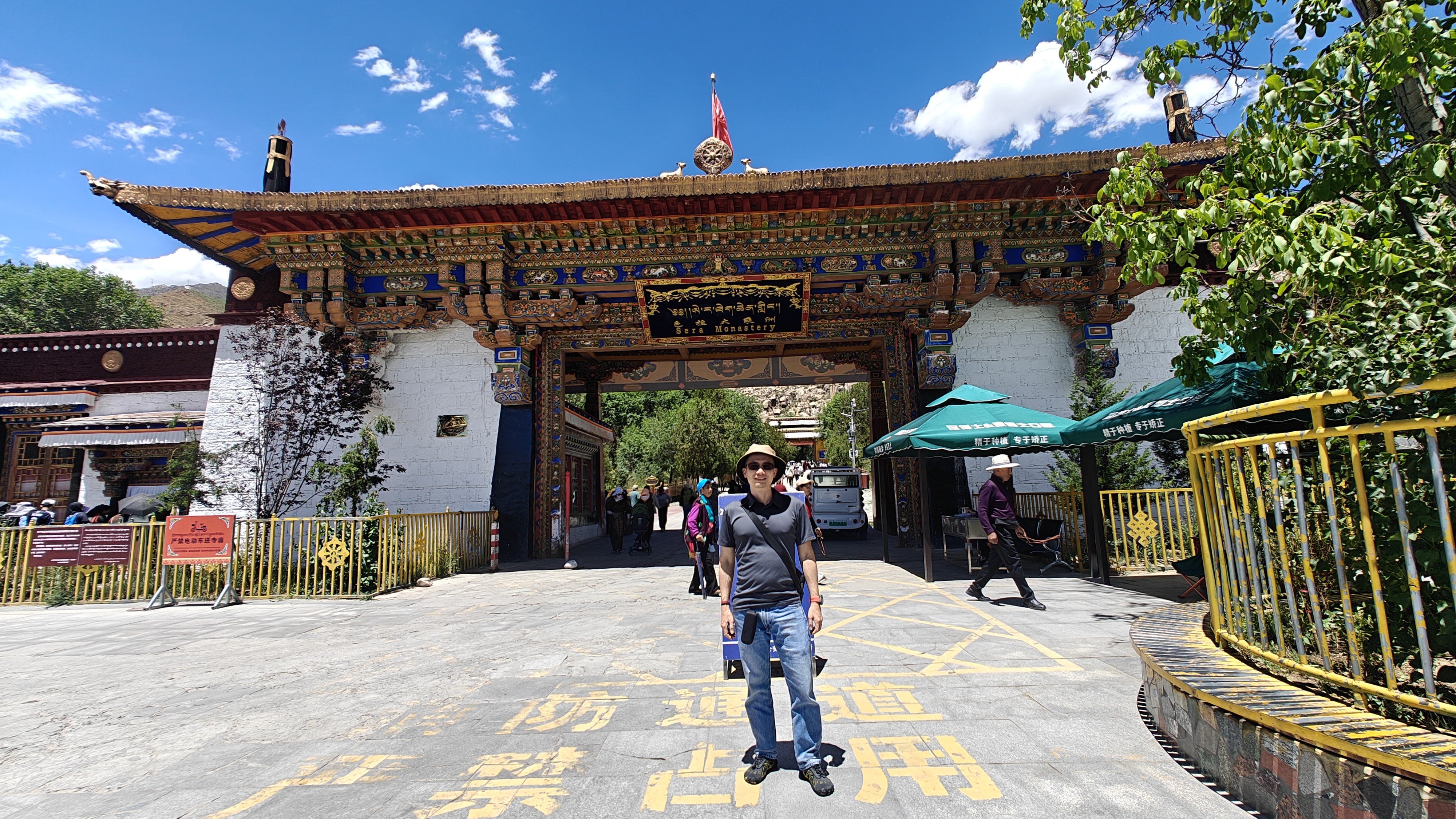Sera Monastery, Tibet — Jul 2026